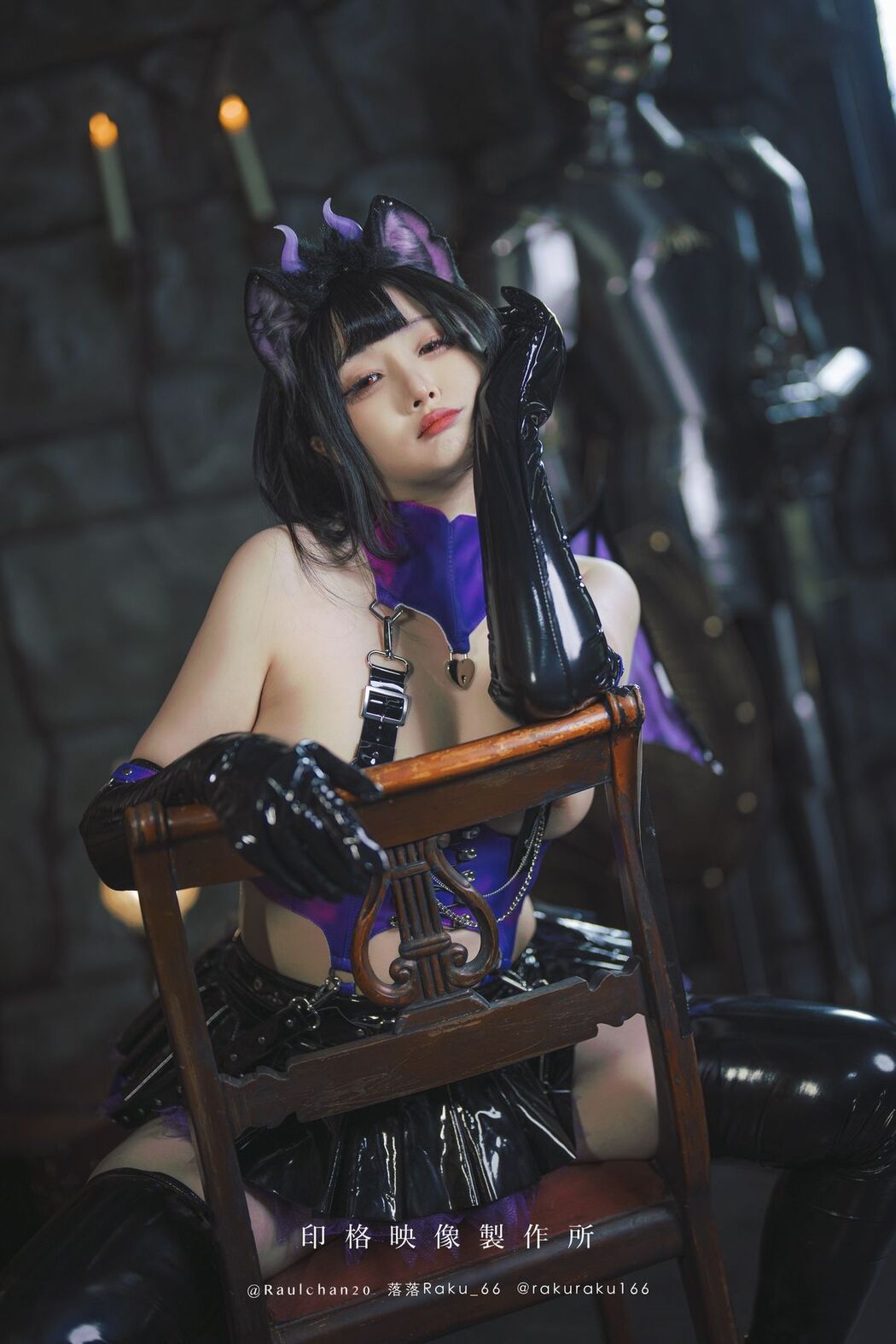 Coser@落落Raku – 实习魅魔 (43P)