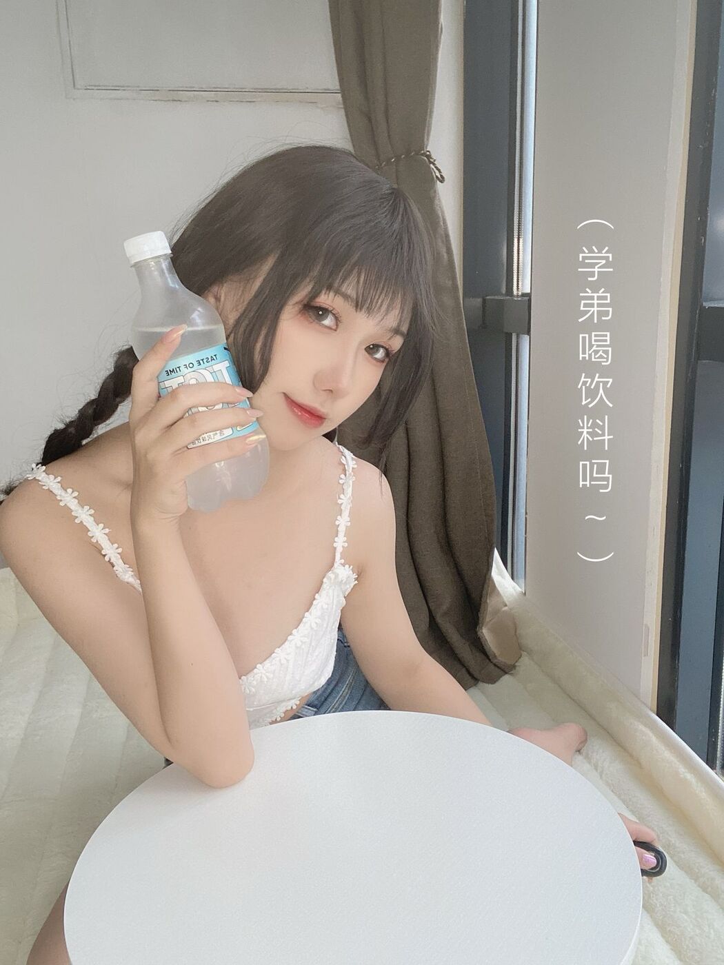 Coser@芋圆侑子 – 茶艺小姐 Part2 (58P)