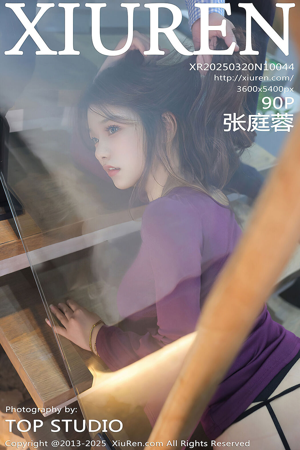 XiuRen秀人网 No.10044 张庭蓉 (91P) Cover Photo