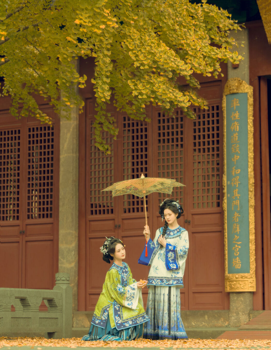 YiTuYu艺图语 Vol.8263 芋媛一碗 (22P)
