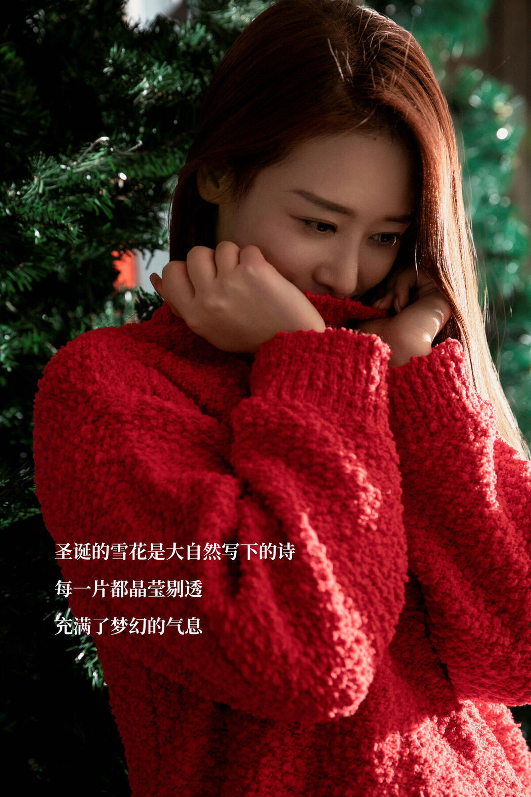 YiTuYu艺图语 Vol.8267 Chenaling_CL (18P)
