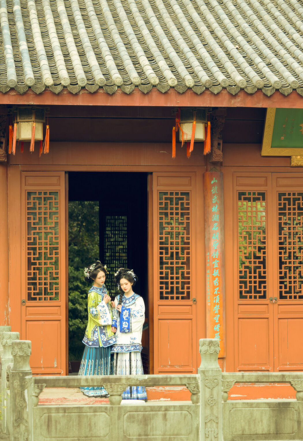 YiTuYu艺图语 Vol.8263 芋媛一碗 (22P)