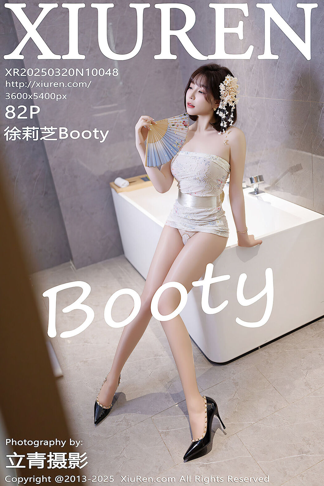 XiuRen秀人网 No.10048 徐莉芝Booty (83P) Cover Photo