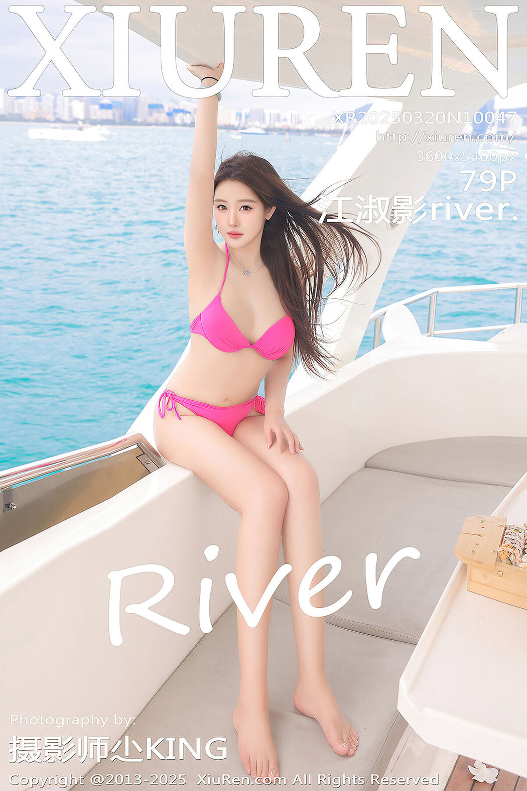XiuRen秀人网 No.10047 江淑影river (80P) Cover Photo