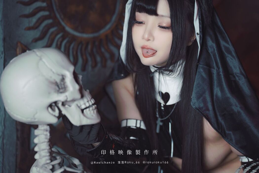 Coser@落落Raku &#8211; 莉莉丝 (47P)