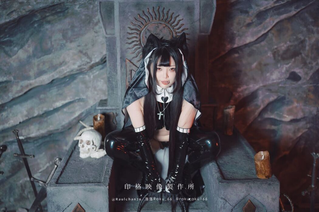 Coser@落落Raku &#8211; 莉莉丝 (47P)