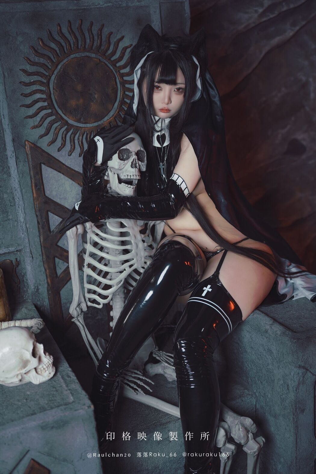 Coser@落落Raku &#8211; 莉莉丝 (47P)