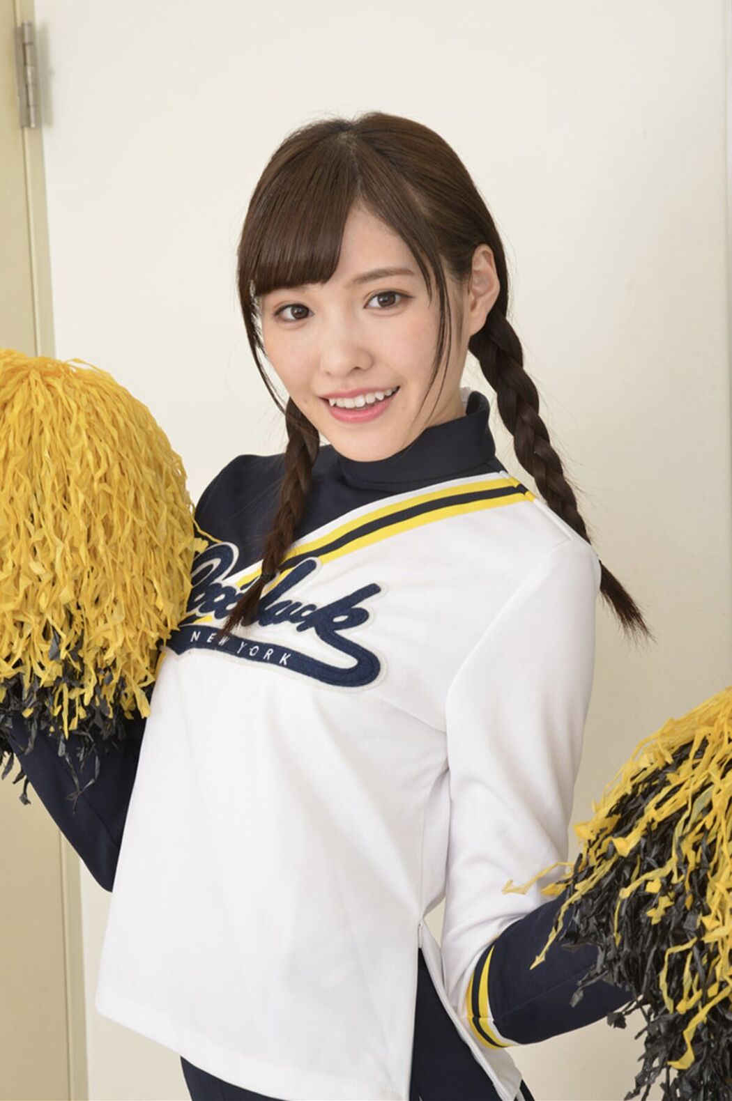 JP Arina Hashimoto 新ありな – Complete Box Part04 (37P)