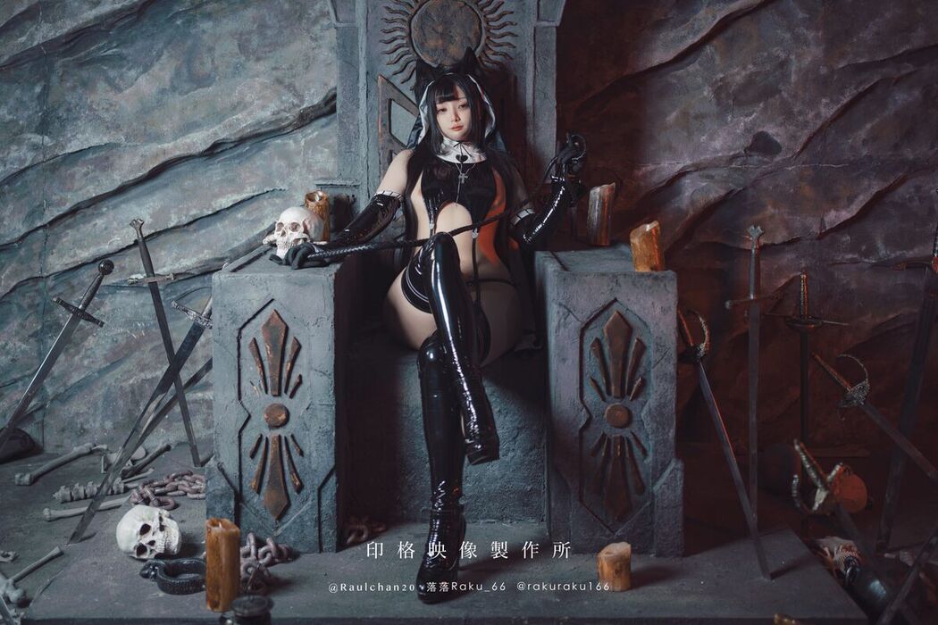 Coser@落落Raku &#8211; 莉莉丝 (47P)