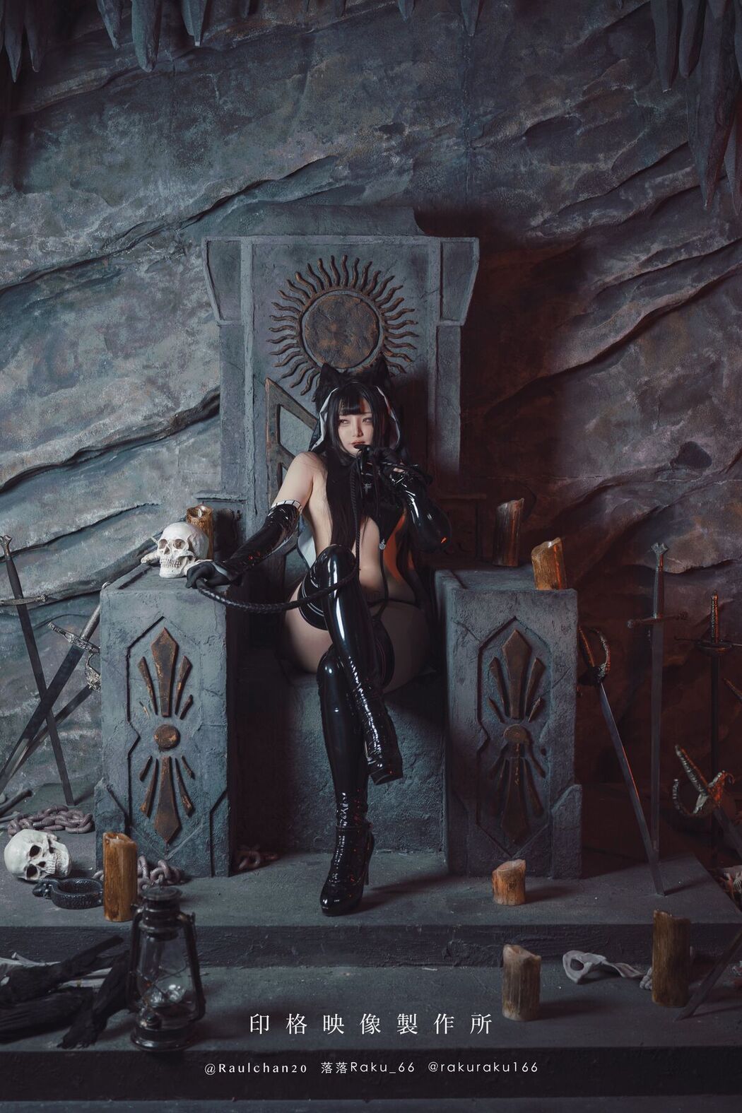 Coser@落落Raku &#8211; 莉莉丝 (47P)