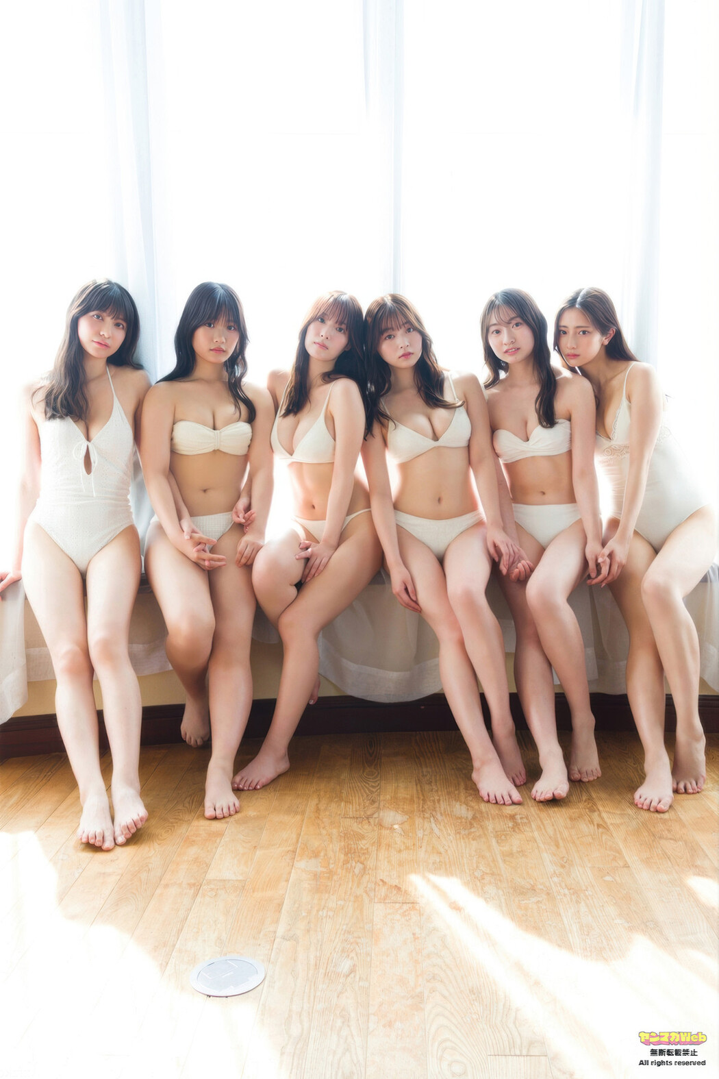 ミスマガジン2024, Young Magazine 2025 No.38 (ヤングマガジン 2025年38号)