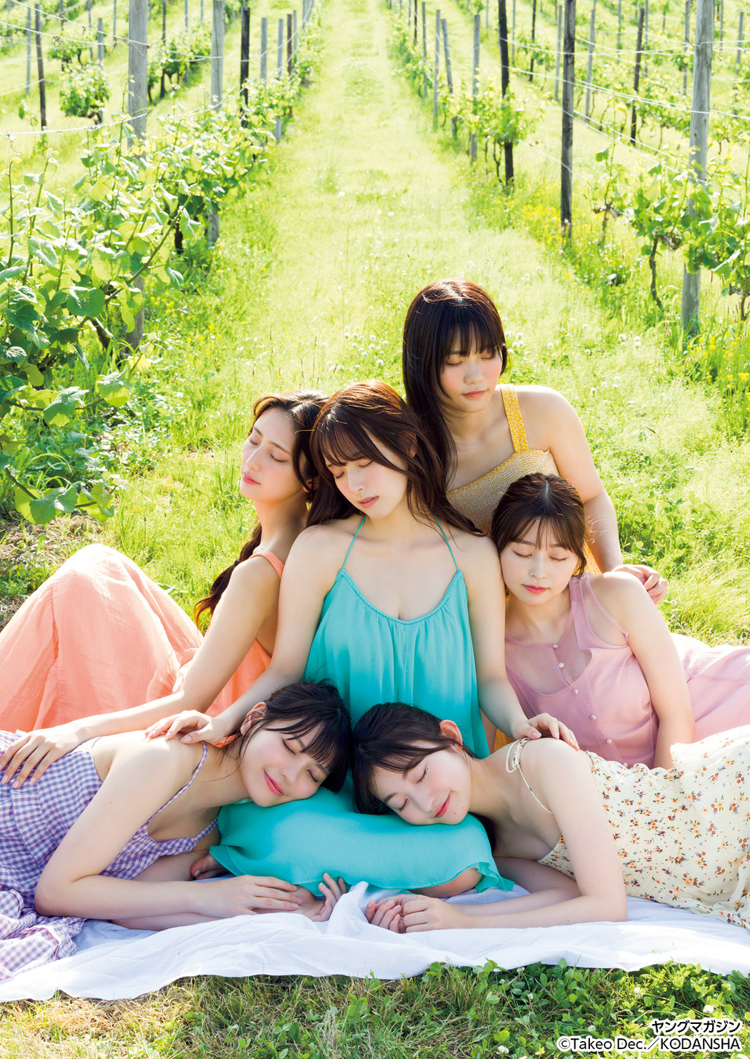 ミスマガジン2024, Young Magazine 2025 No.38 (ヤングマガジン 2025年38号)