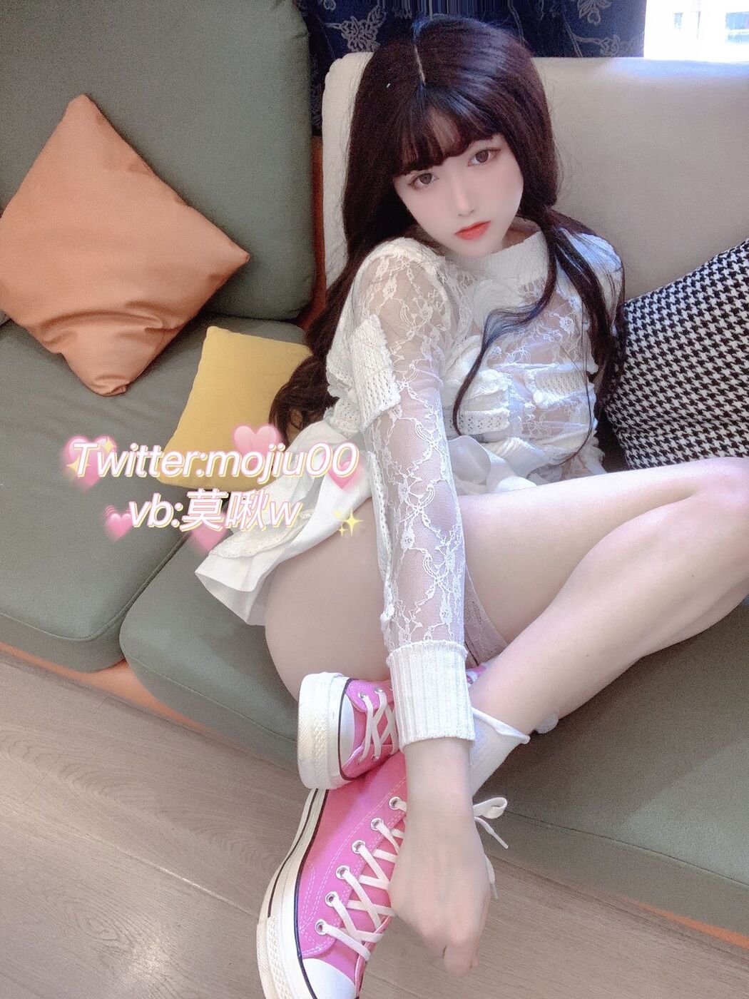 Coser@小青茗 &#8211; 纯欲毛衣 (44P)