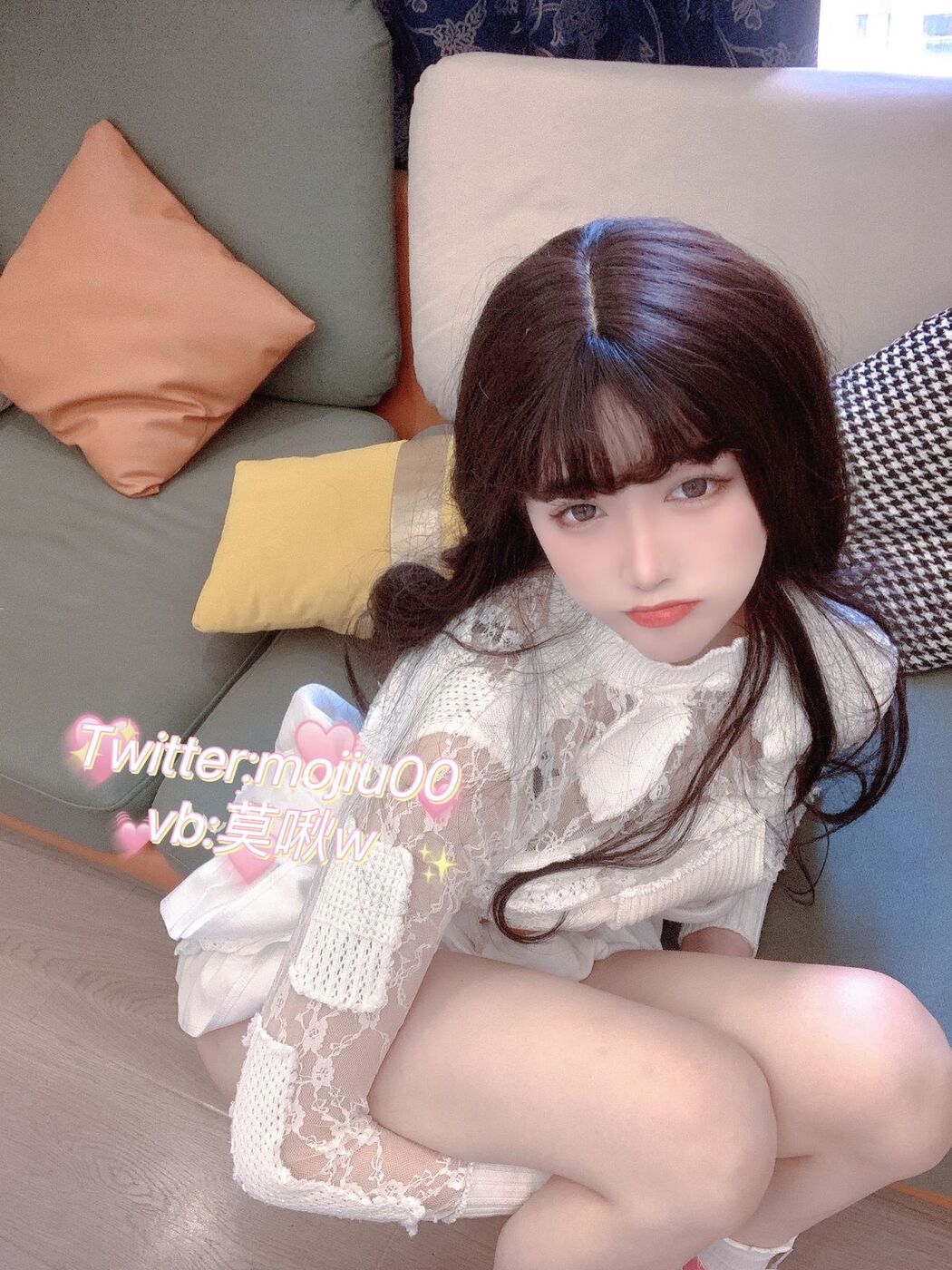 Coser@小青茗 &#8211; 纯欲毛衣 (44P)