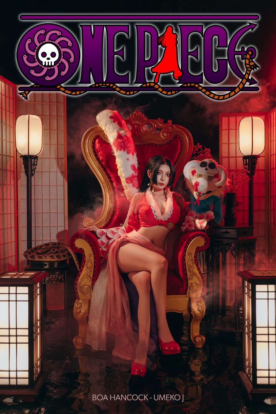 Coser@UmekoJ – Boa Hancock Part2 (59P)