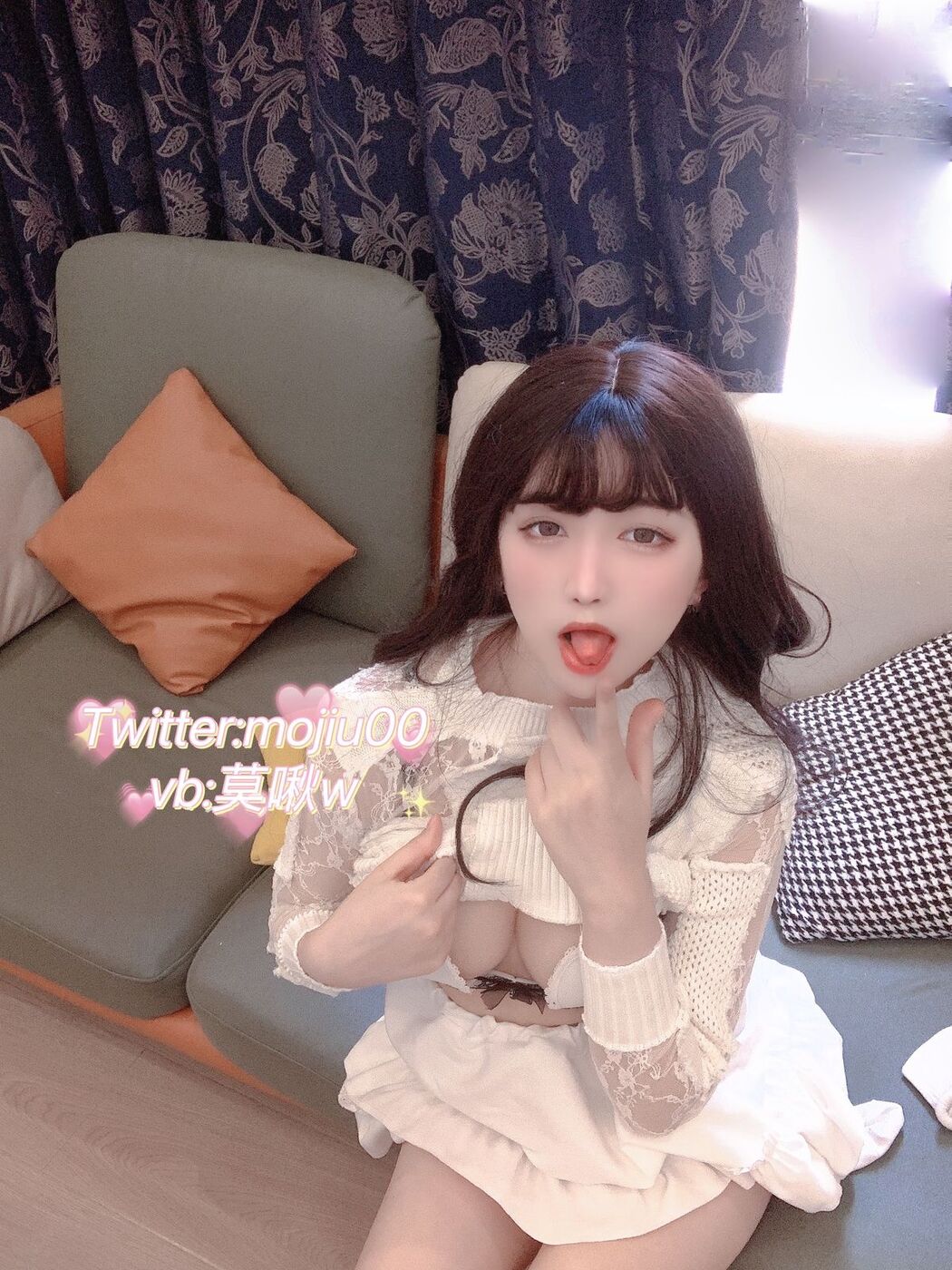 Coser@小青茗 – 纯欲毛衣 (44P)
