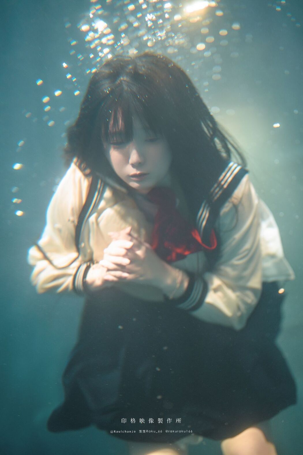 Coser@落落Raku &#8211; 水泳馆 (59P &#8211; 1V)