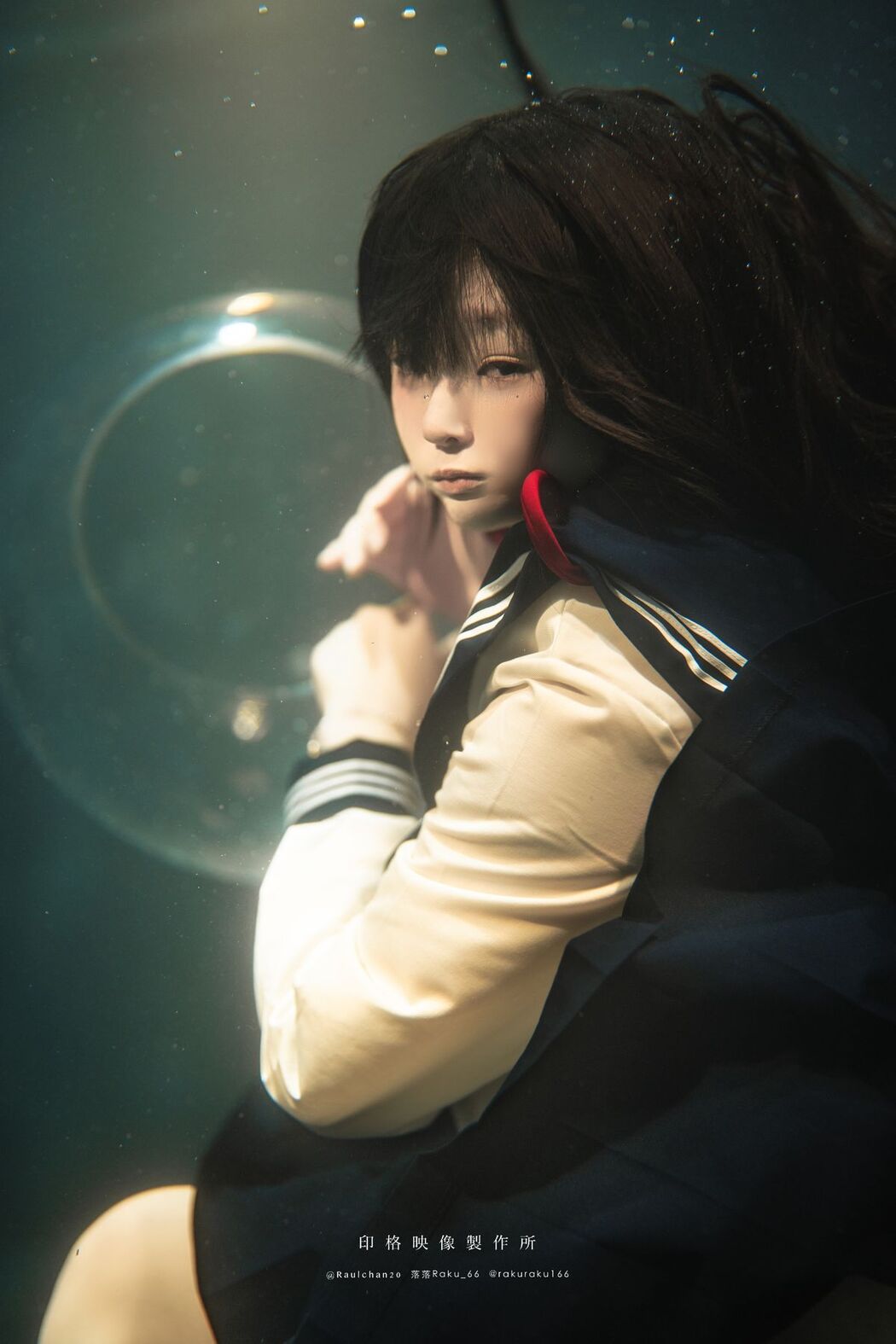Coser@落落Raku &#8211; 水泳馆 (59P &#8211; 1V)