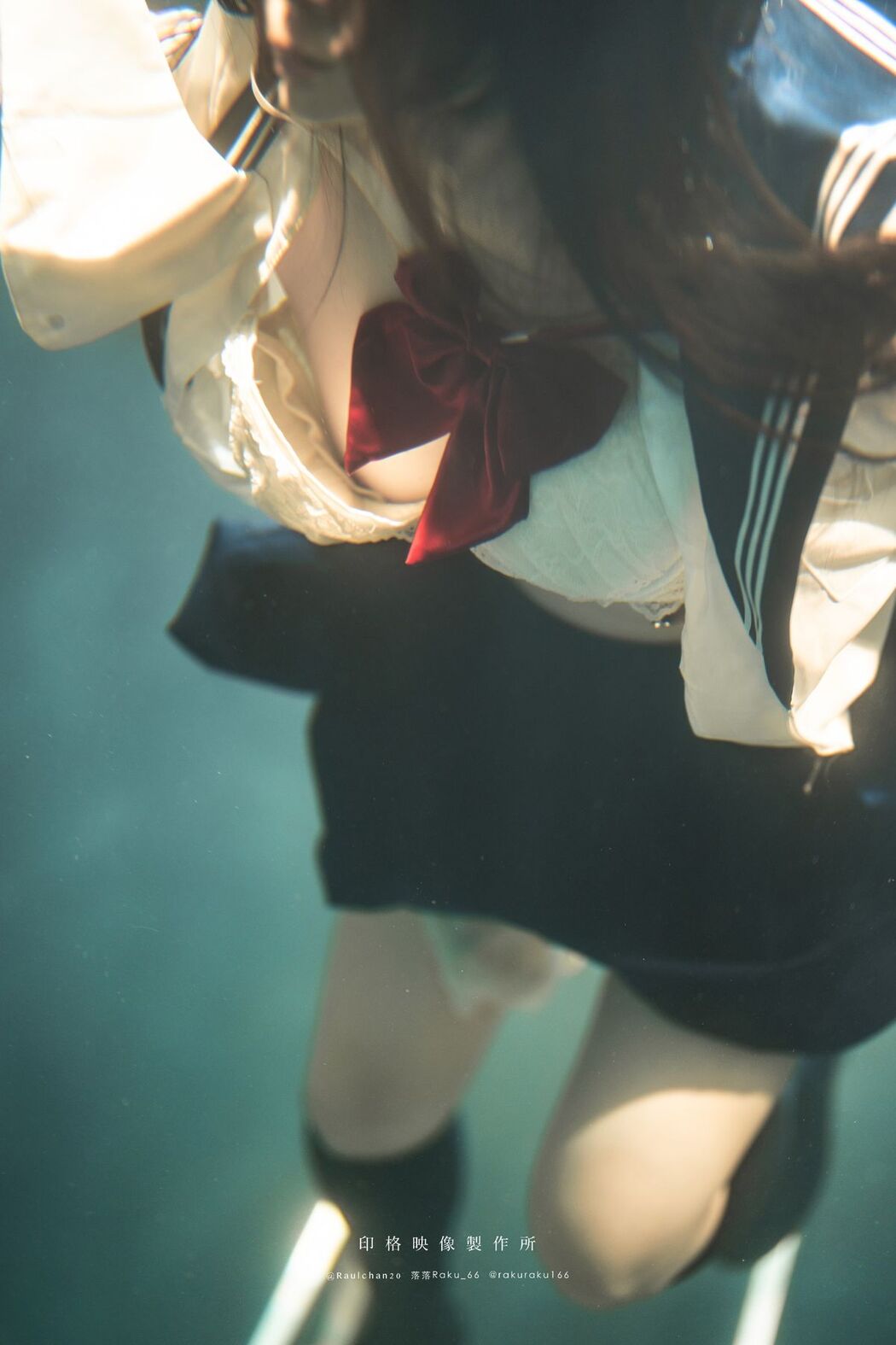 Coser@落落Raku &#8211; 水泳馆 (59P &#8211; 1V)