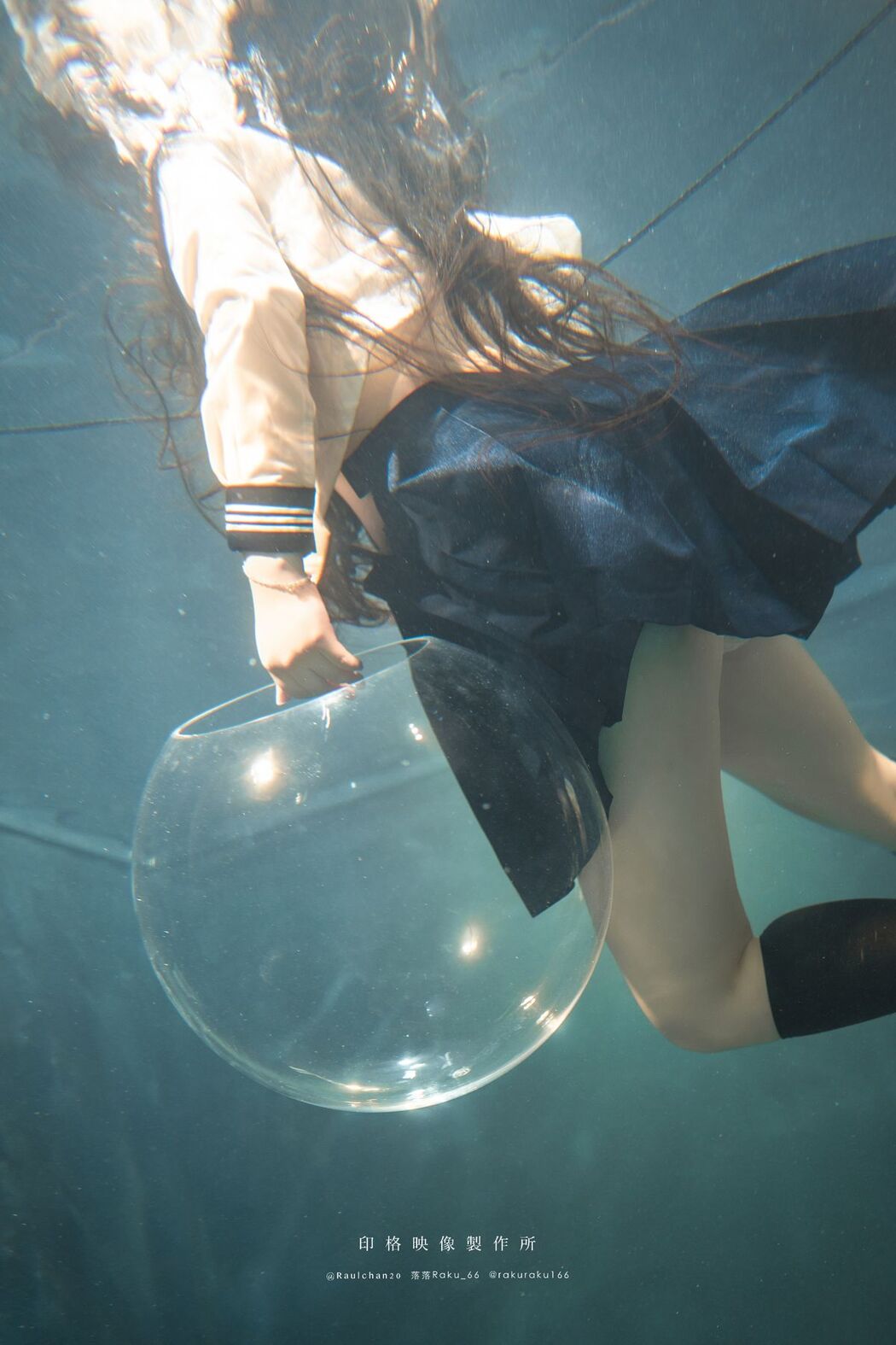 Coser@落落Raku – 水泳馆 (59P – 1V)