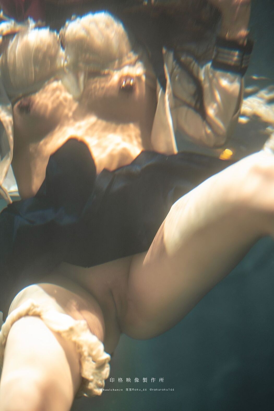 Coser@落落Raku &#8211; 水泳馆 (59P &#8211; 1V)