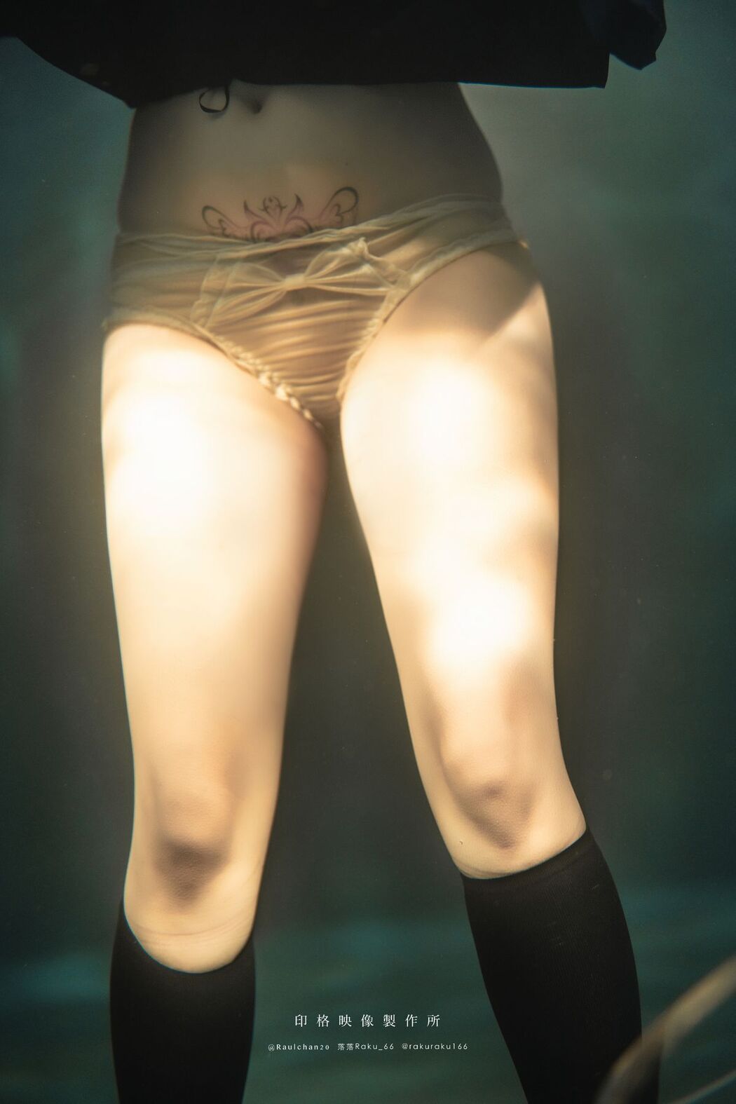 Coser@落落Raku – 水泳馆 (59P – 1V)