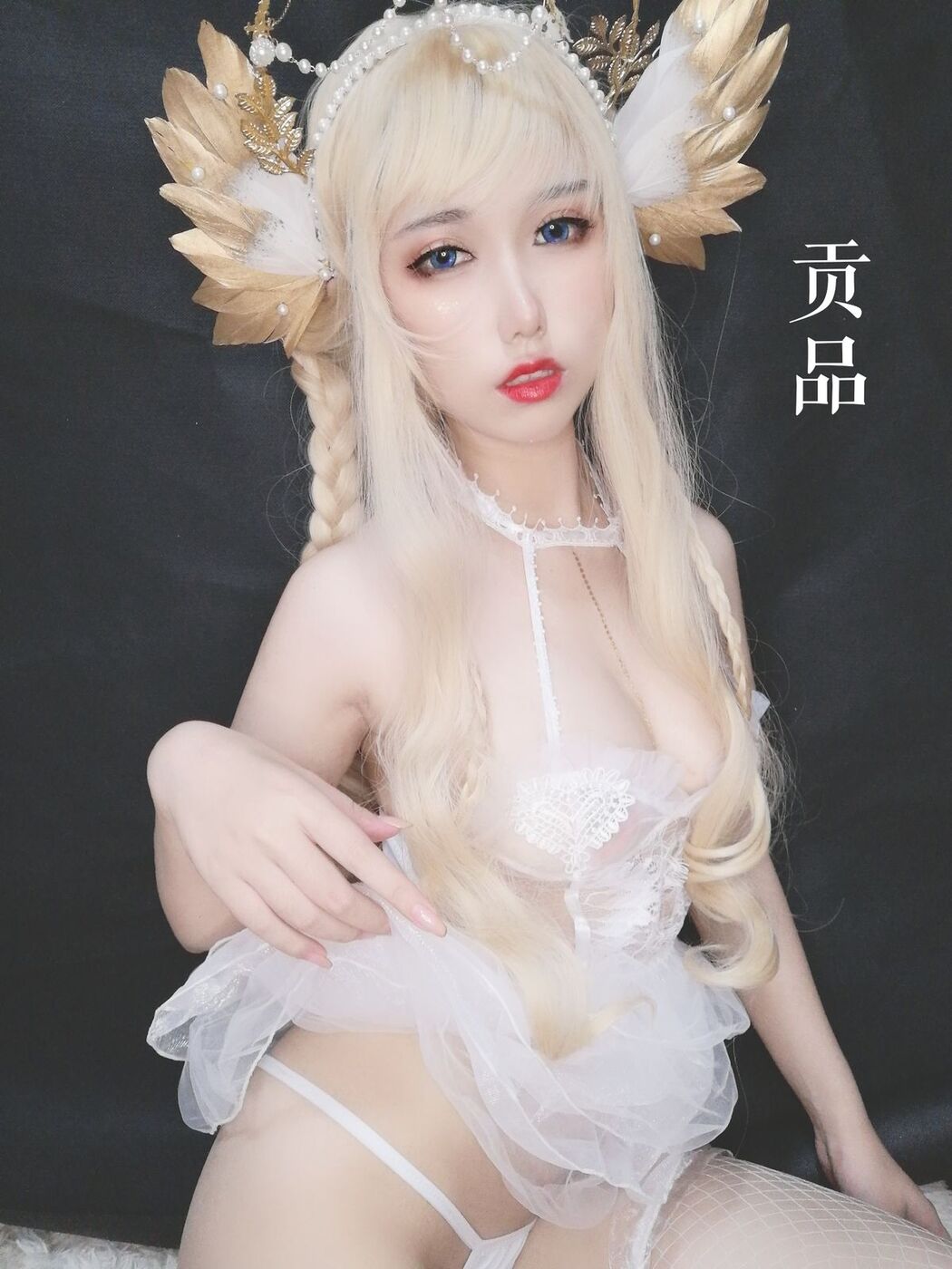 Coser@芋圆侑子 &#8211; 魔王的新娘 Part2 (58P)
