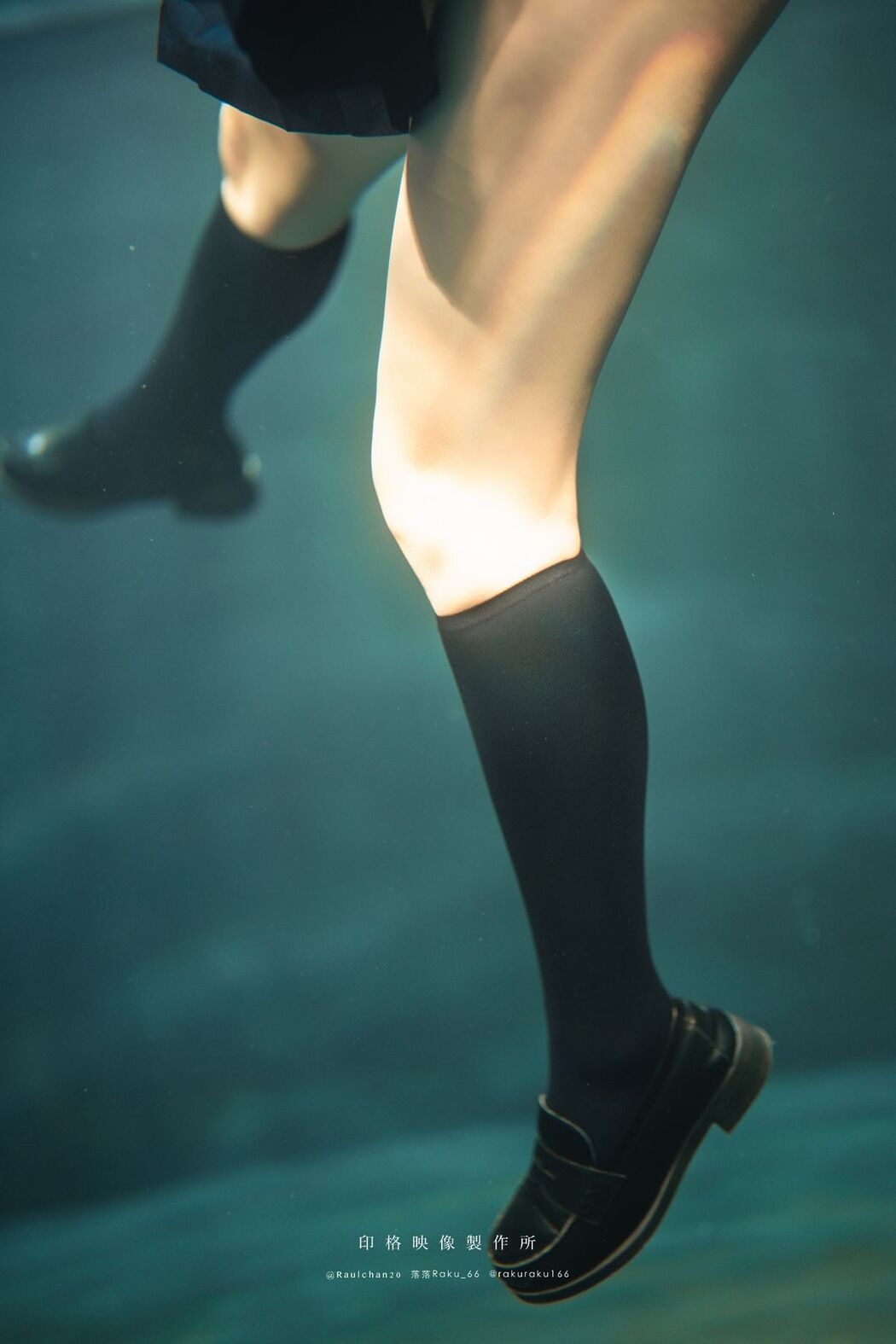 Coser@落落Raku &#8211; 水泳馆 (59P &#8211; 1V)