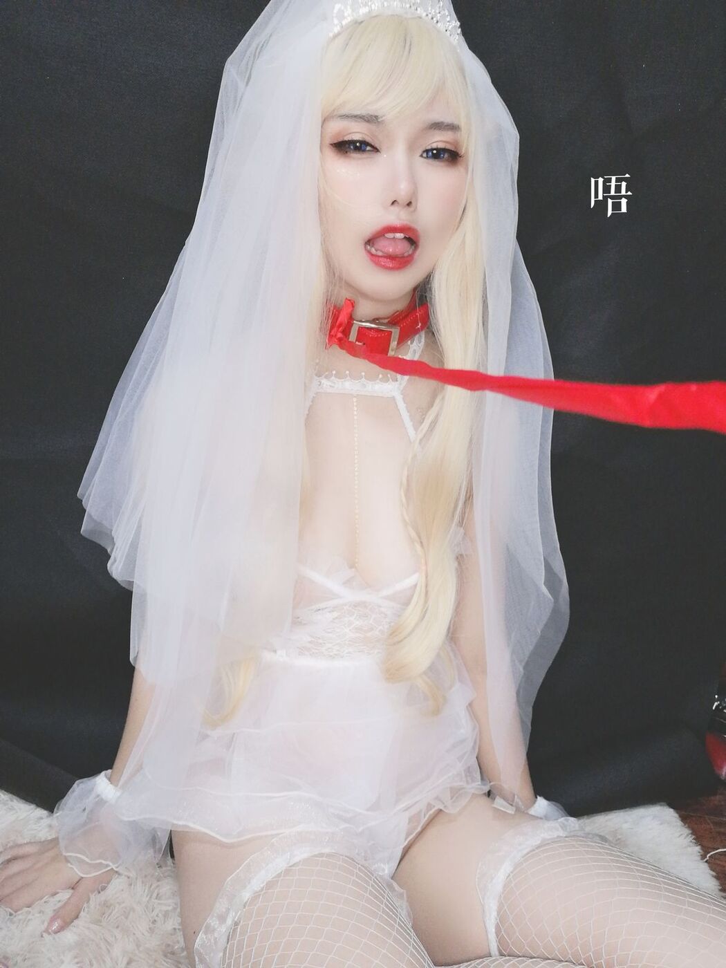 Coser@芋圆侑子 &#8211; 魔王的新娘 Part2 (58P)
