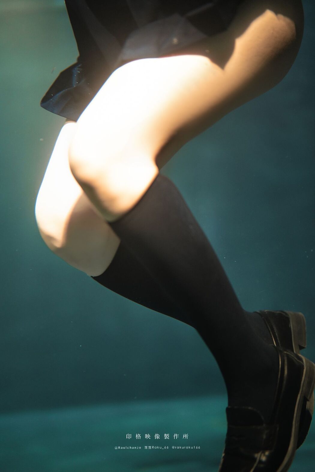 Coser@落落Raku &#8211; 水泳馆 (59P &#8211; 1V)