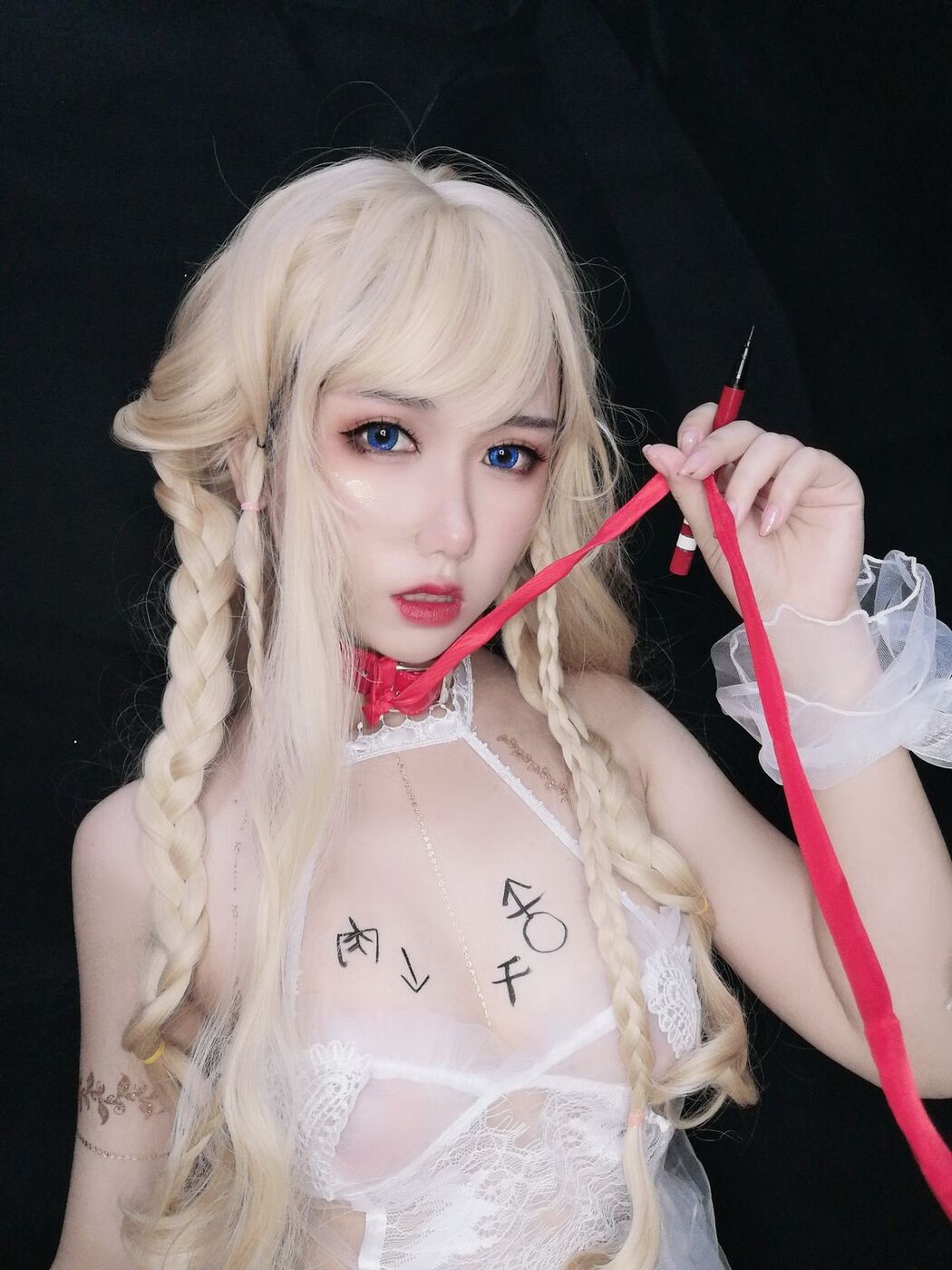 Coser@芋圆侑子 &#8211; 魔王的新娘 Part2 (58P)
