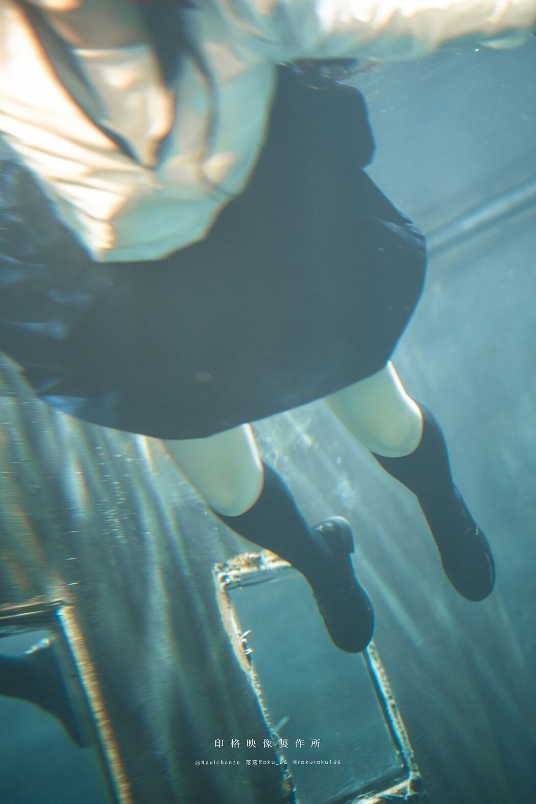 Coser@落落Raku &#8211; 水泳馆 (59P &#8211; 1V)