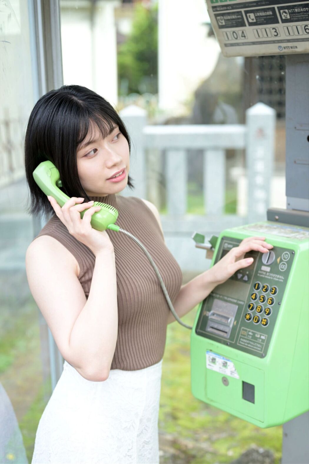 JP Ishihara Nozomi 石原希望 – ワイルドキャット (76P)