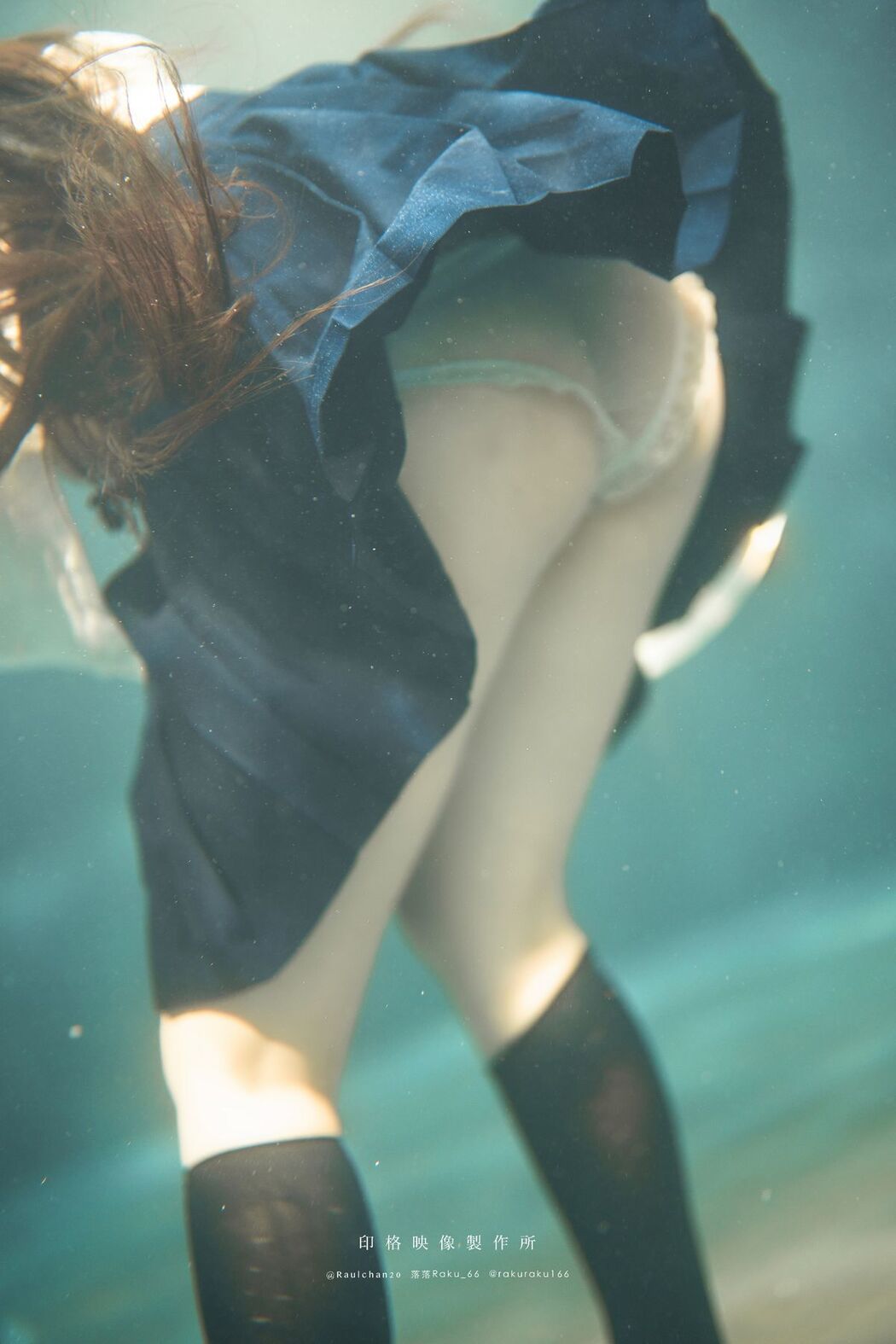 Coser@落落Raku &#8211; 水泳馆 (59P &#8211; 1V)