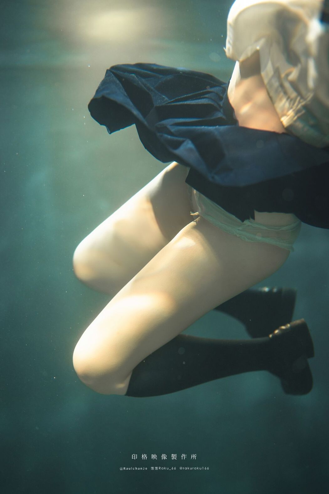 Coser@落落Raku – 水泳馆 (59P – 1V)