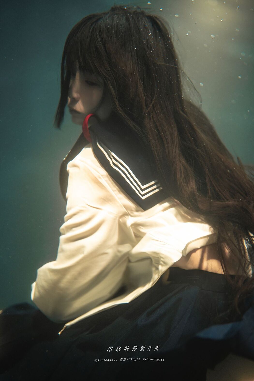 Coser@落落Raku &#8211; 水泳馆 (59P &#8211; 1V)