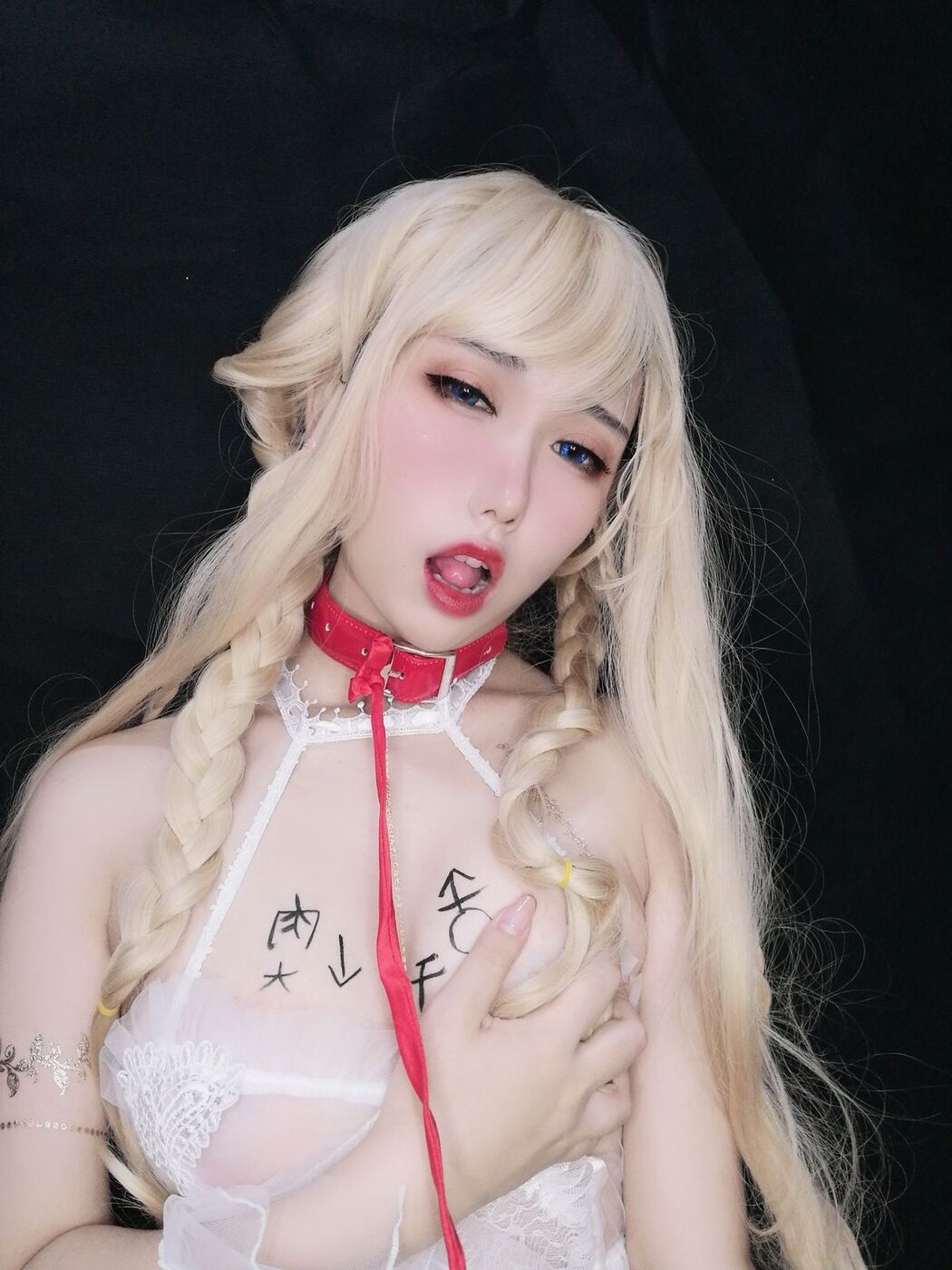 Coser@芋圆侑子 &#8211; 魔王的新娘 Part2 (58P)