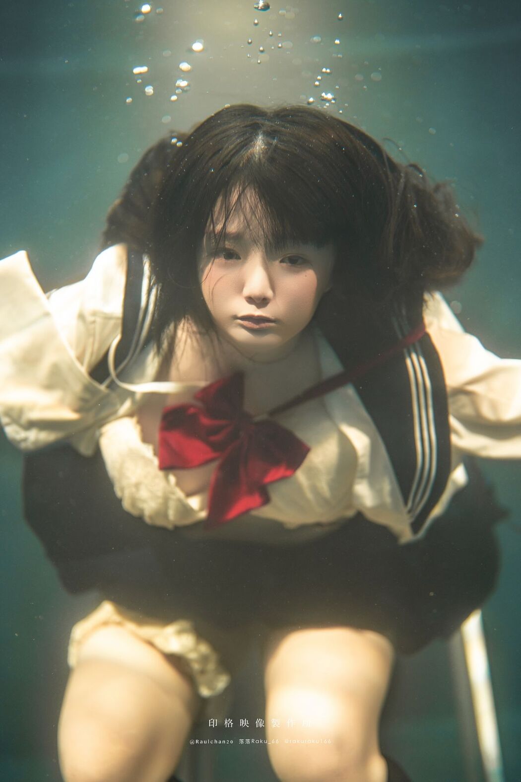 Coser@落落Raku &#8211; 水泳馆 (59P &#8211; 1V)