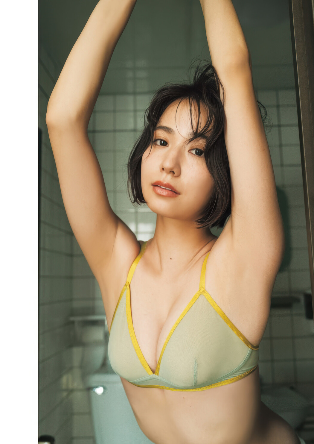 Ayaka Shinya 新谷あやか, Young Jump 2025 No.38 (ヤングジャンプ 2025年38号)