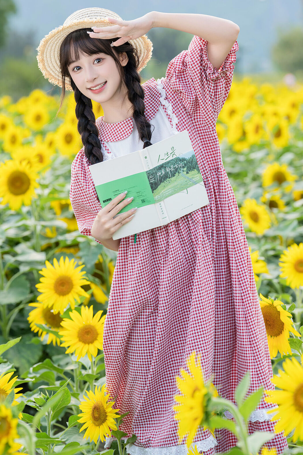 YiTuYu艺图语 Vol.8288 夏芋小年 (31P) Cover Photo