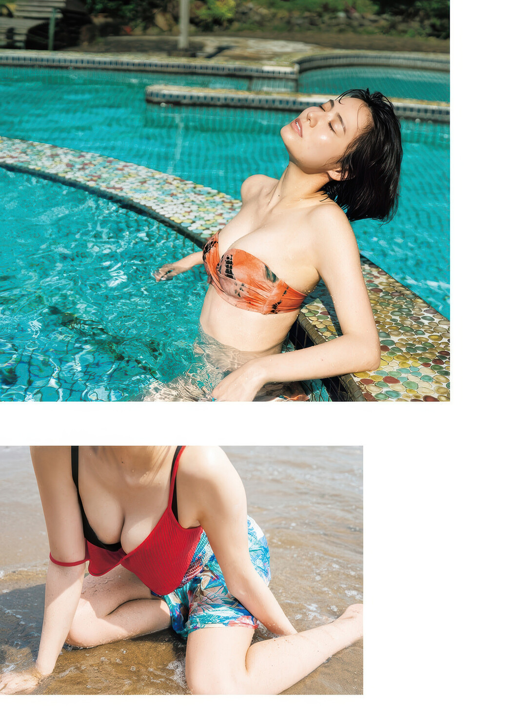 Ayaka Shinya 新谷あやか, Young Jump 2025 No.38 (ヤングジャンプ 2025年38号)