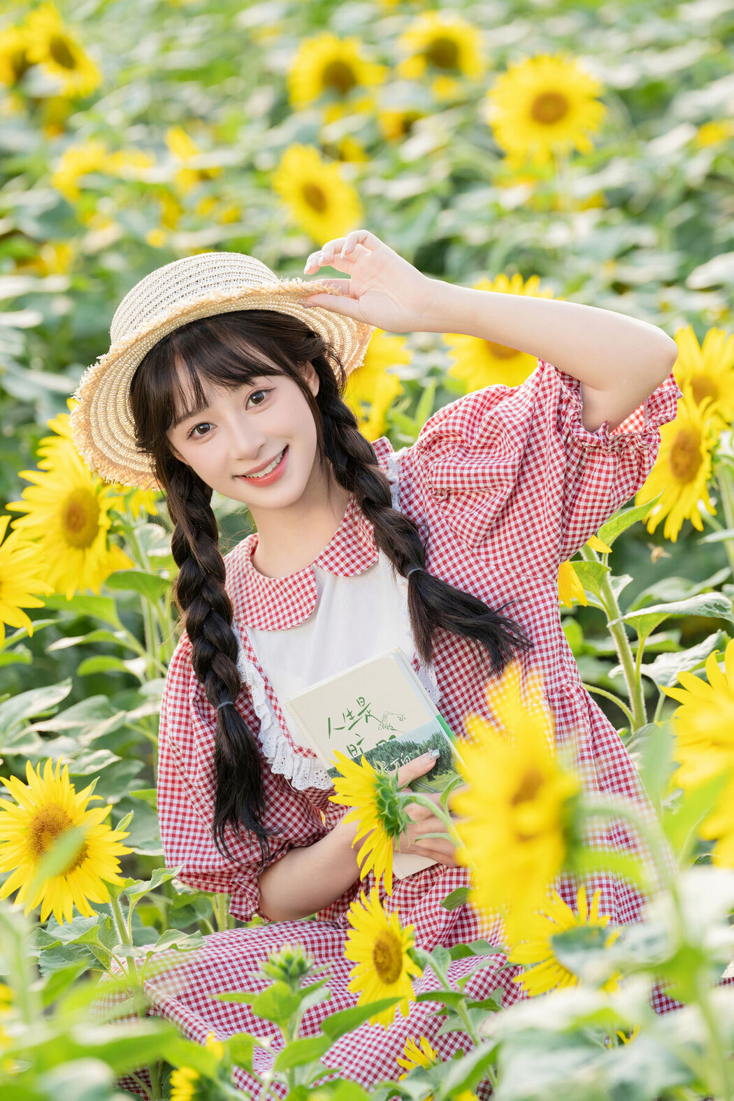 YiTuYu艺图语 Vol.8288 夏芋小年 (31P)