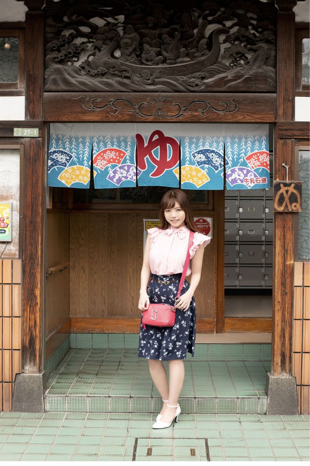 JP Reona Tomiyasu 冨安れおな – 隣のお姉さん 覗き見 Part01 (52P)
