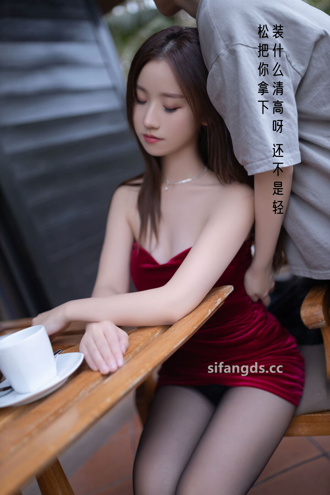 XR Uncensored Kyoko Yada 杏子Yada – R18 秀人网模特 被下药后的一夜情 Part01 (67P – 2V)