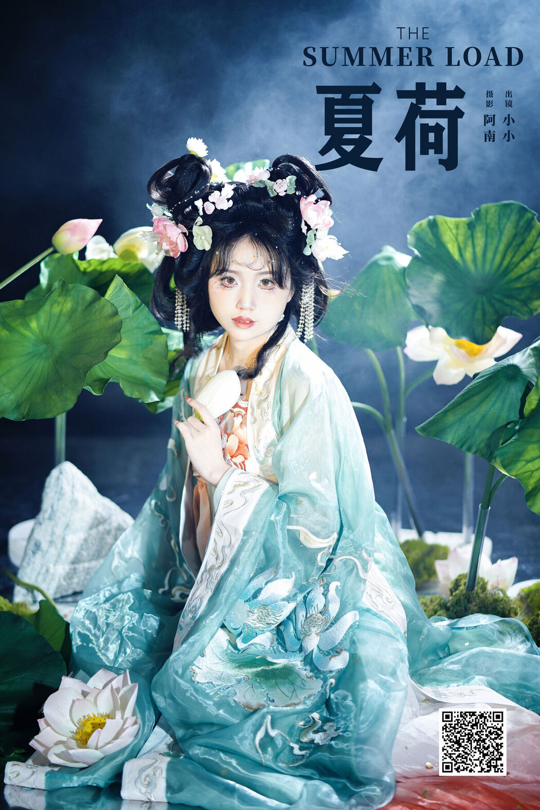 YiTuYu艺图语 Vol.8296 小小 (22P)