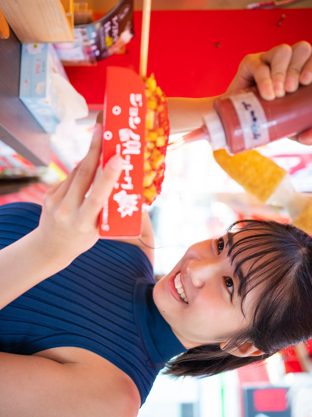 Amau Kisumi 天羽希純, FLASHデジタル写真集 「銭湯で大はしゃぎ!」 Set.03