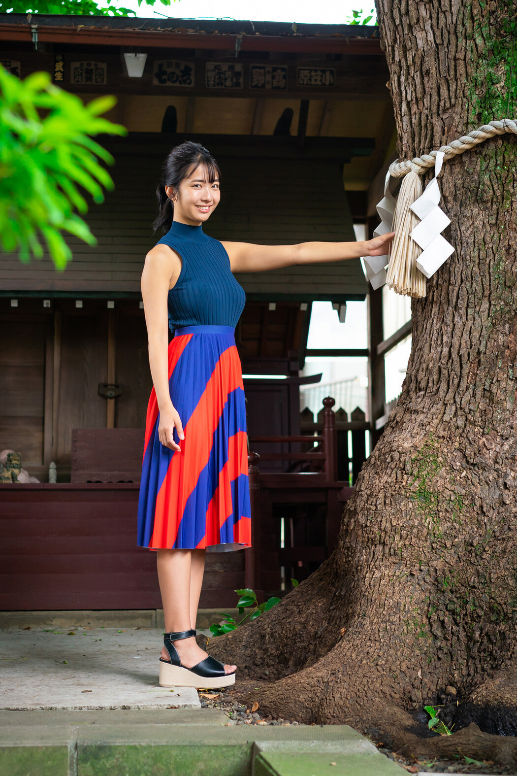 Amau Kisumi 天羽希純, FLASHデジタル写真集 「銭湯で大はしゃぎ!」 Set.03