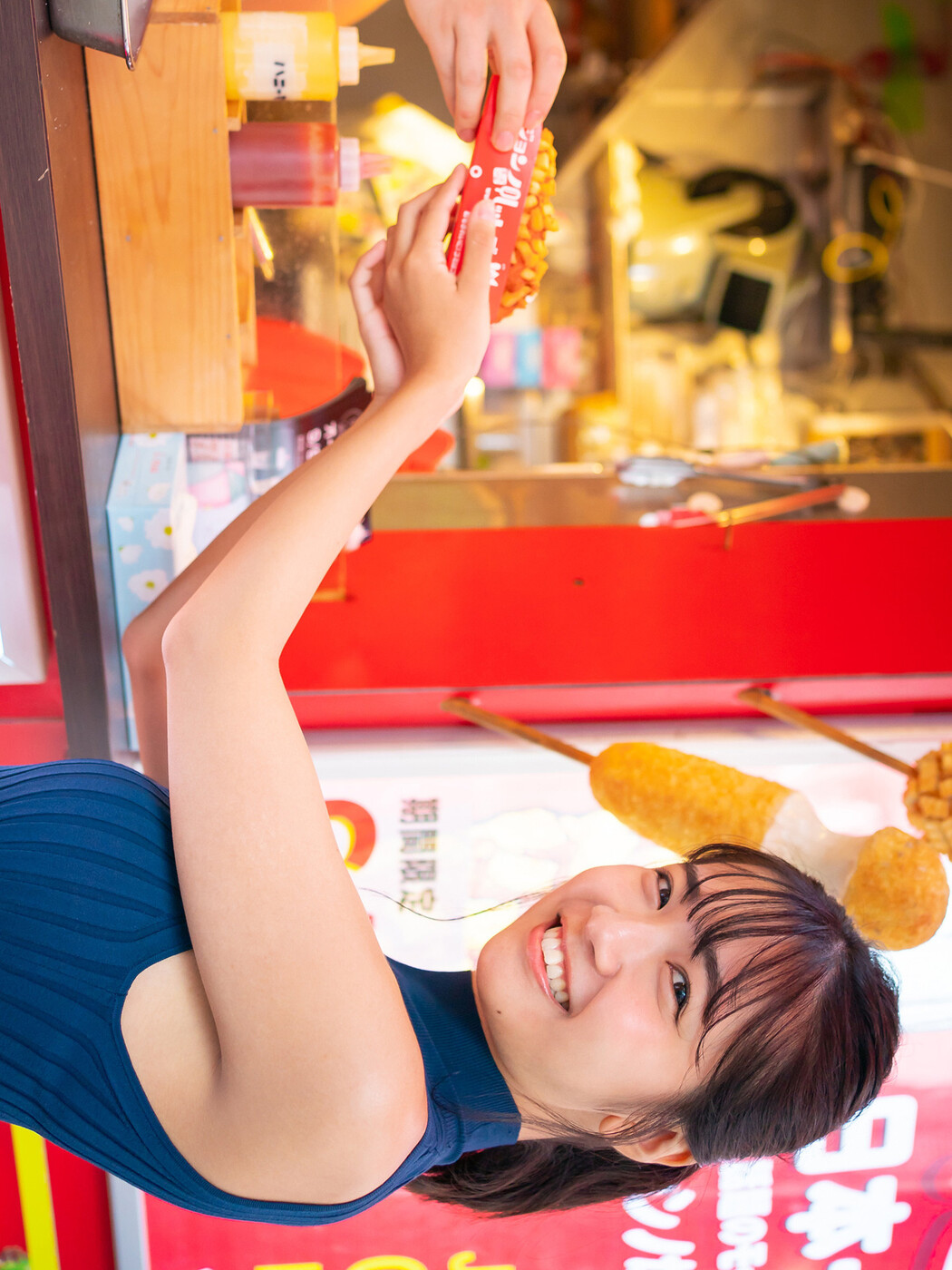 Amau Kisumi 天羽希純, FLASHデジタル写真集 「銭湯で大はしゃぎ!」 Set.03