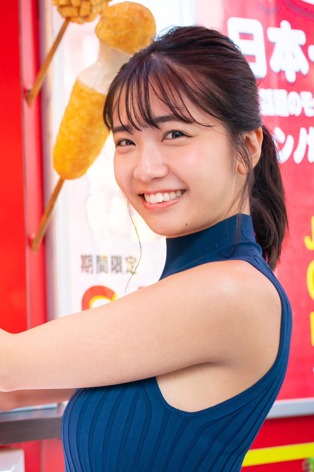 Amau Kisumi 天羽希純, FLASHデジタル写真集 「銭湯で大はしゃぎ!」 Set.03