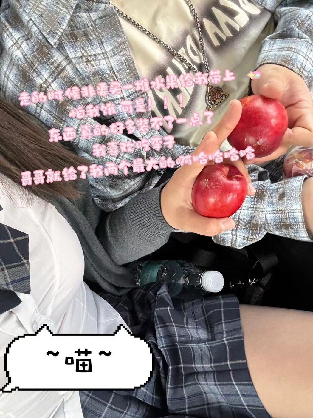 Coser@软软酱 – 白虎萝莉私拍户外露出 (60P – 160V)